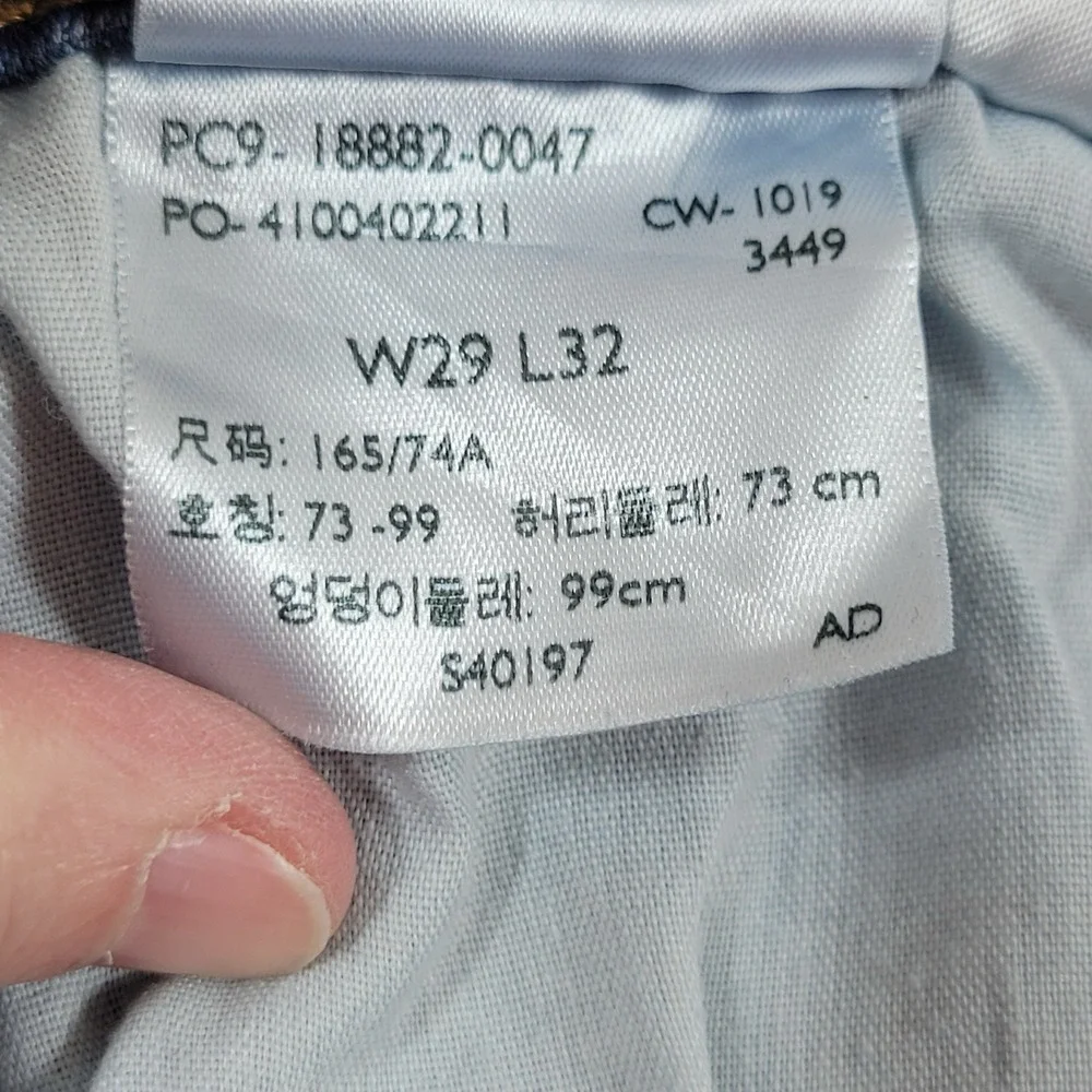 Levi's Women's Jeans 721 High Rise Skinny Size 29x32 Blue - Picture 9 of 10